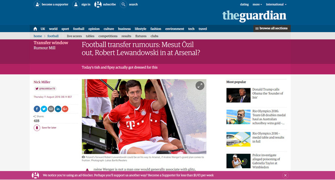 The Guardian: Арсенал может подписать Левандовски. Серьезно? 