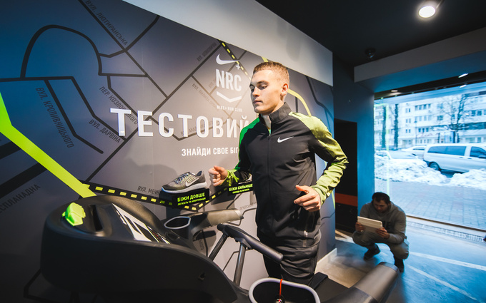 Футболисты Динамо тестируют сервис Trial run от Nike
