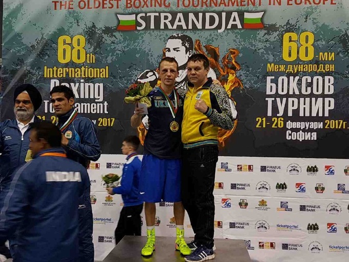 Николай Буценко выиграл боксерский турнир Кубок Странджа