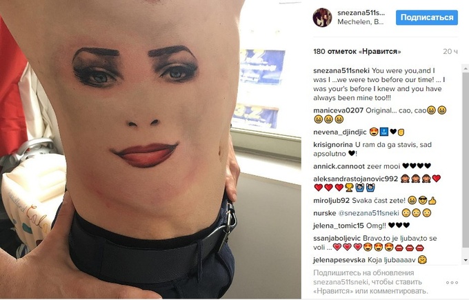 Вместе навсегда: Пугающая татуировка лица жены футболиста